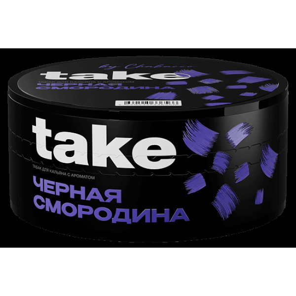 Табак Take Черная Смородина Black Currant 100 грамм в Краснодаре