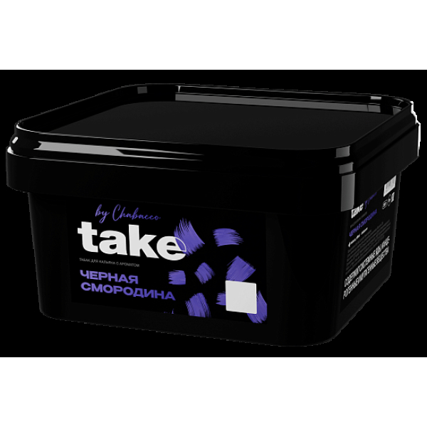 Табак Take Черная Смородина Black Currant 200 грамм в Краснодаре