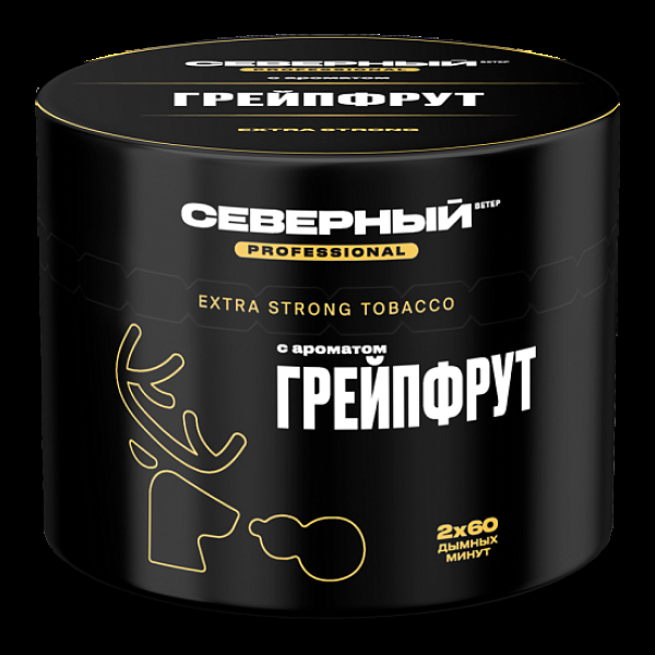 Табак Северный Professional Грейпфрут 40 грамм в Краснодаре