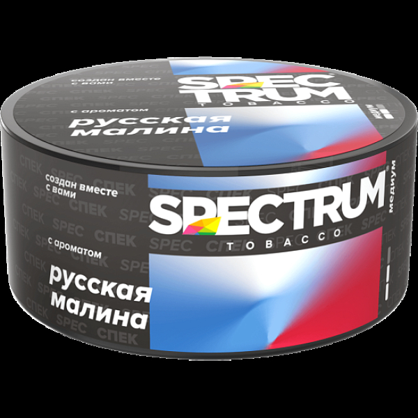 Табак Spectrum Md Русская Малина Russian Raspberry 25 грамм в Краснодаре