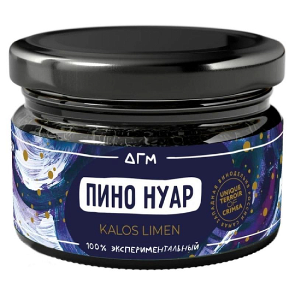 Табак Dogma Пино Нуар Калос Лимен 80 грамм в Краснодаре