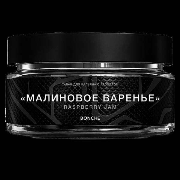 Табак Bonche Малиновое Варенье 120 грамм в Краснодаре