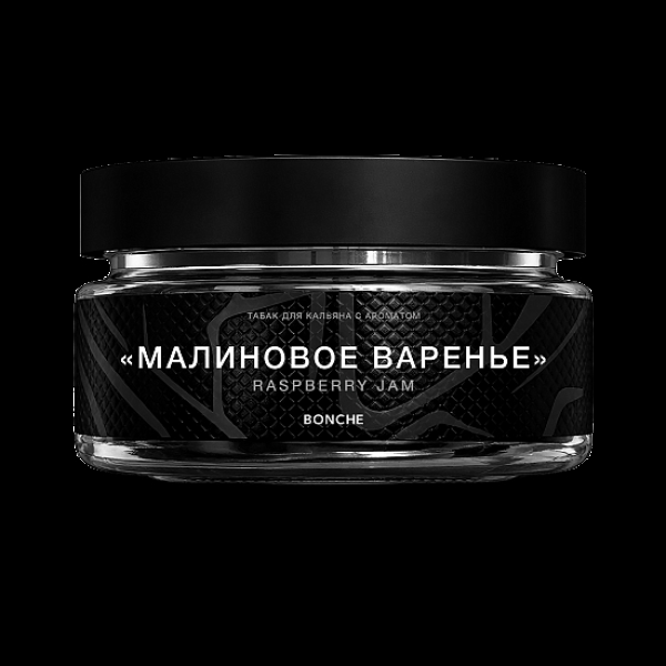Табак Bonche Малиновое Варенье 60 грамм в Краснодаре