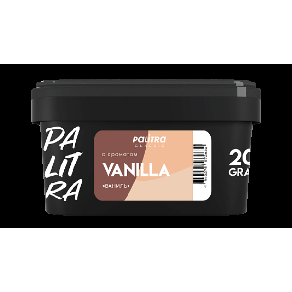 Табак Palitra Vanilla Ваниль 200 грамм в Краснодаре
