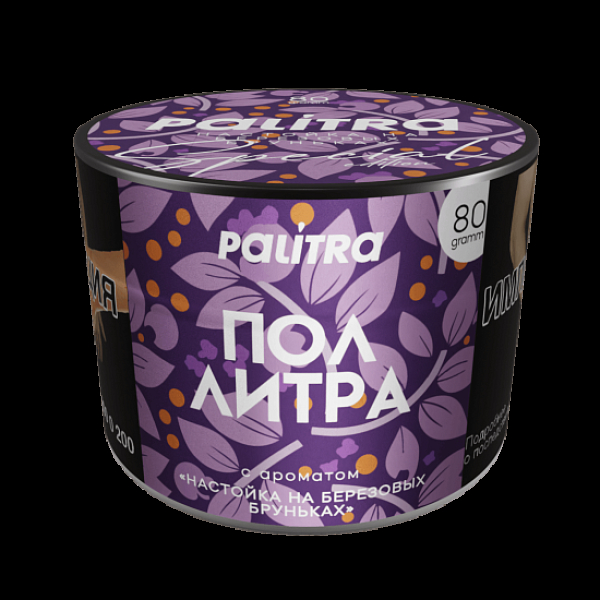 Табак Palitra Пол Литра Настойка На Березовых Бруньках 80 грамм в Краснодаре