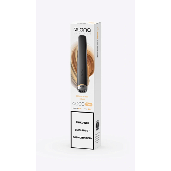 Электронка Plonq Plus Pro Black Ванильная Кола 4000 затяжек в Краснодаре