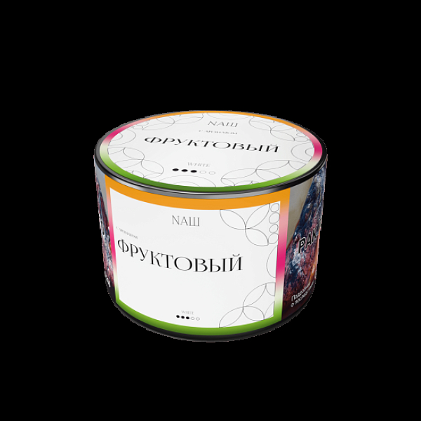 Табак Nаш White Фруктовый 40 грамм в Краснодаре
