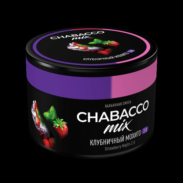 Бестабачная смесь Chabacco Mix Strawberry Mojito 2.0 Клубничное Мохито 2.0 Medium 40 грамм в Краснодаре