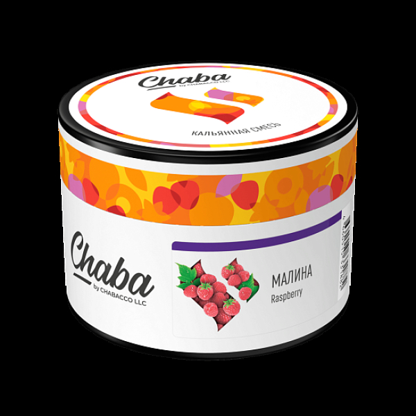 Бестабачная смесь Chaba Raspberry Малина 40 грамм в Краснодаре