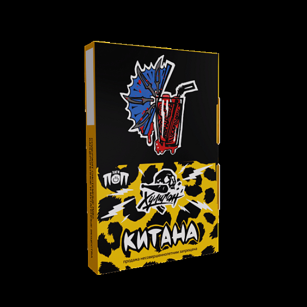 Табак Хулиган Pop Китана Гранатовый Чай 25 грамм в Краснодаре