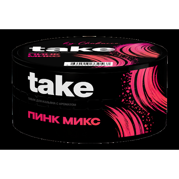 Табак Take Пинк Микс Pink Mix 25 грамм в Краснодаре