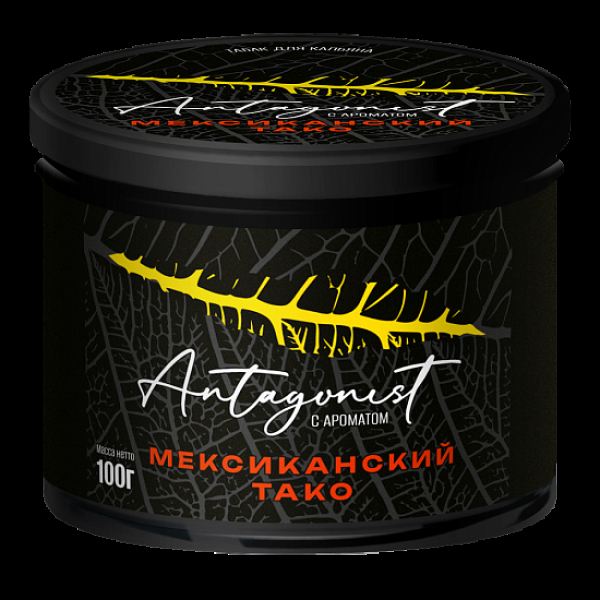 Табак Antagonist Мексиканский Тако 100 грамм в Краснодаре