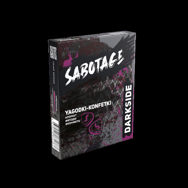 Табак Darkside Sabotage Ягоды Конфеты Yagodki Konfetki 30 грамм в Краснодаре