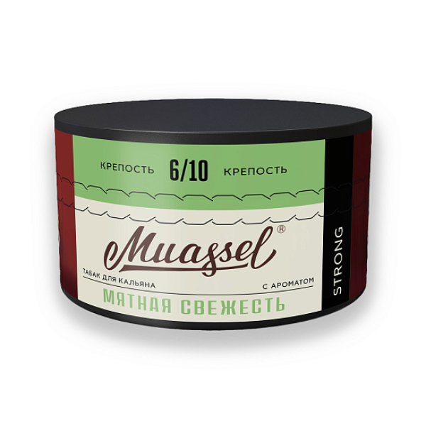Табак Muassel Strong Мятная Свежесть 200 грамм в Краснодаре