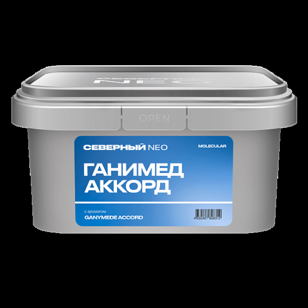 Табак Северный Neo Ганимед Аккорд Ganymede Accord 200 грамм в Краснодаре
