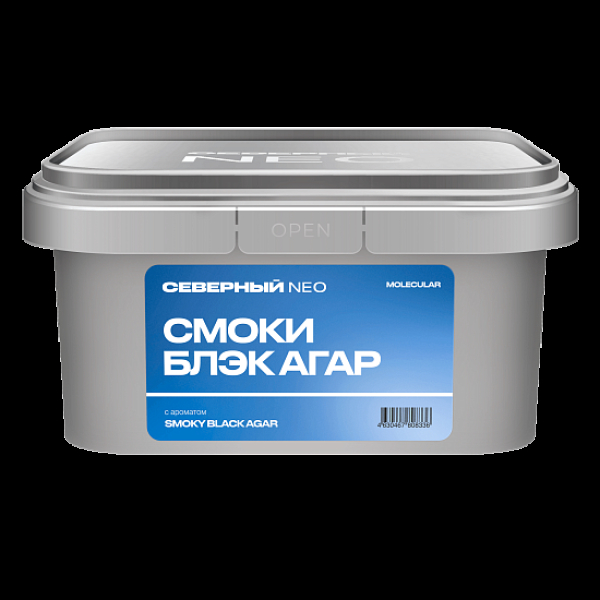 Табак Северный Neo Смоки Блэк Агар Smoky Black Agar 200 грамм в Краснодаре