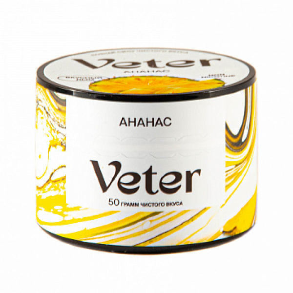 Смесь VETER Ананас 50 гр в Краснодаре