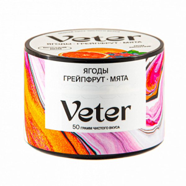 Смесь VETER Ягоды грейпфрут мята 50 гр в Краснодаре