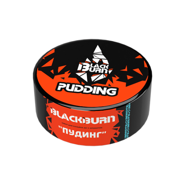 Табак Burn Black Pudding  25 грамм в Краснодаре
